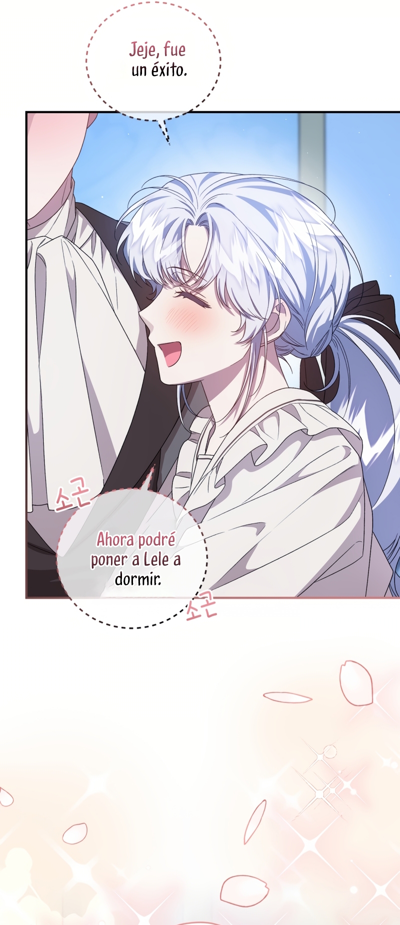 Me convertí en la madrastra de una familia oscura Capítulo 58 - Página 39