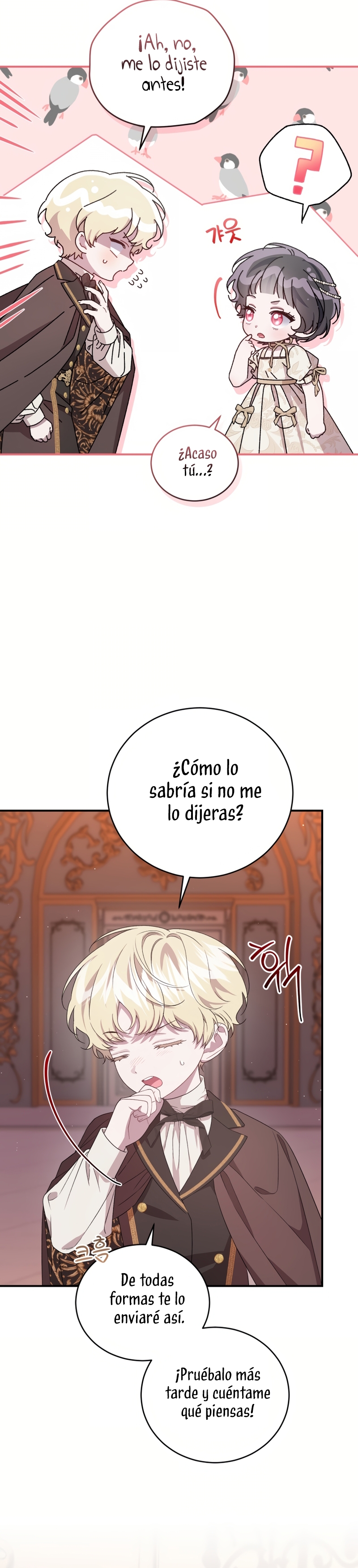 Me convertí en la madrastra de una familia oscura Capítulo 58 - Página 4