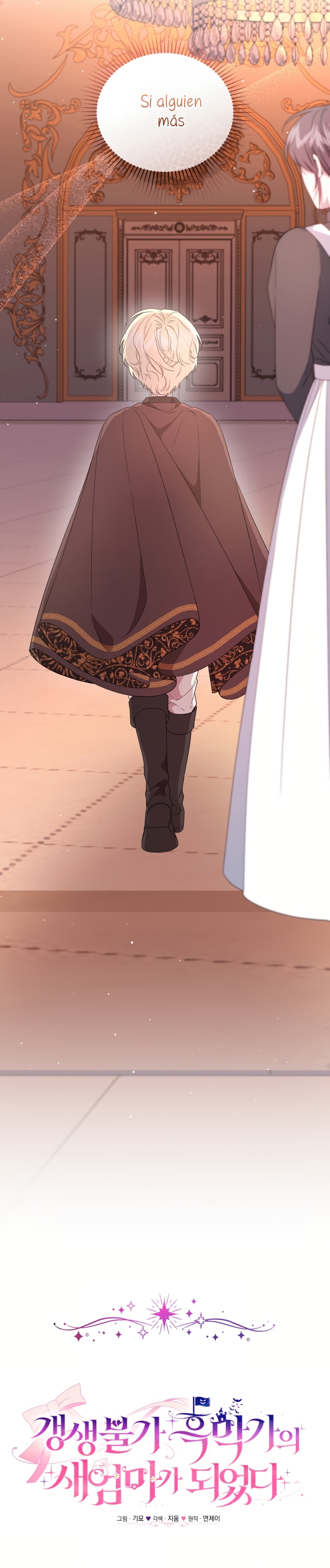 Me convertí en la madrastra de una familia oscura Capítulo 58 - Página 6