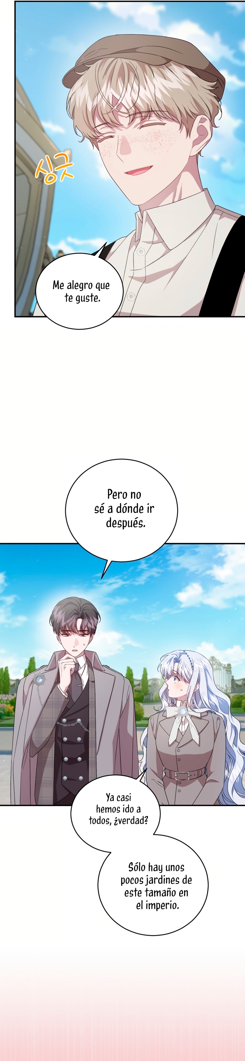 Me convertí en la madrastra de una familia oscura Capítulo 59 - Página 16