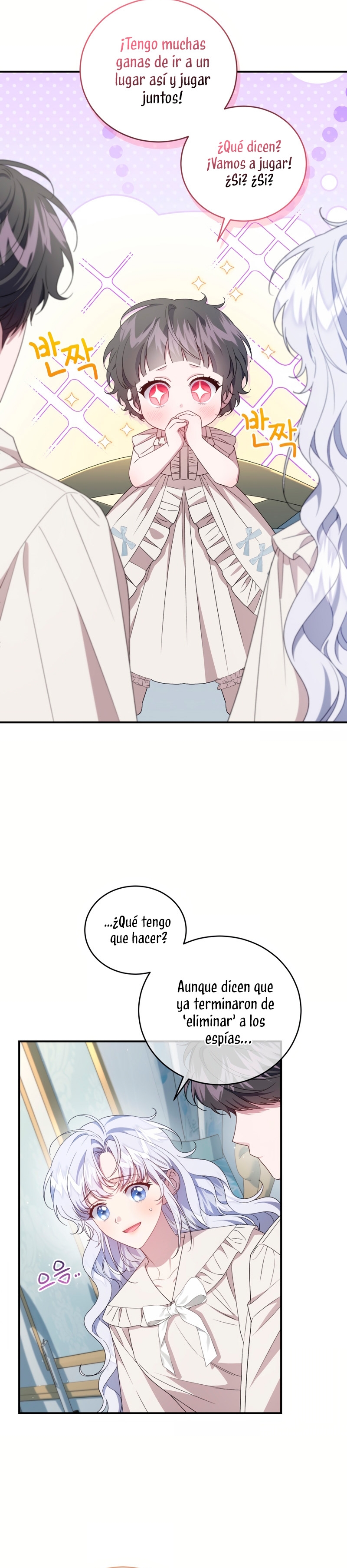 Me convertí en la madrastra de una familia oscura Capítulo 59 - Página 5