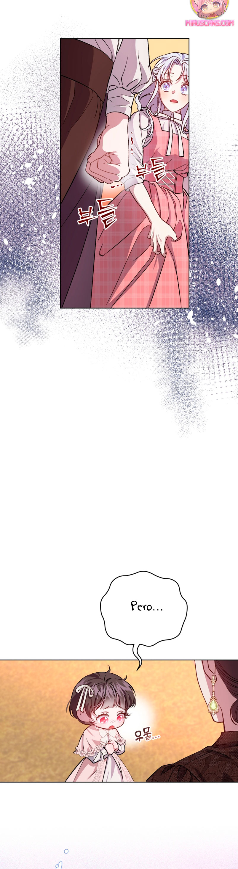 Me convertí en la madrastra de una familia oscura Capítulo 6 - Página 18