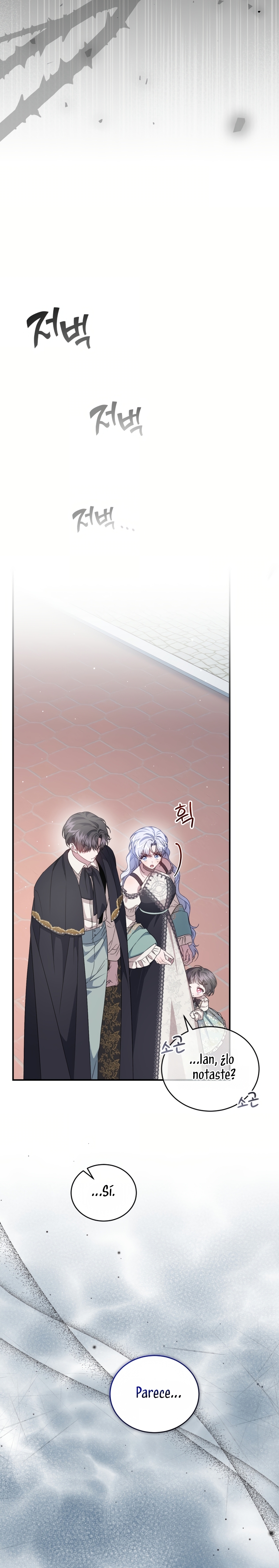 Me convertí en la madrastra de una familia oscura Capítulo 60 - Página 17