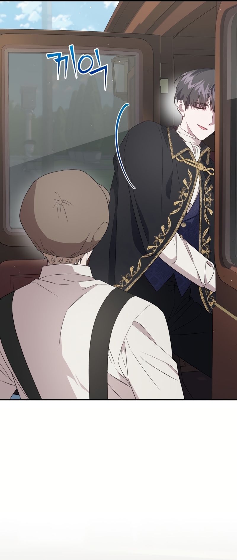 Me convertí en la madrastra de una familia oscura Capítulo 60 - Página 45