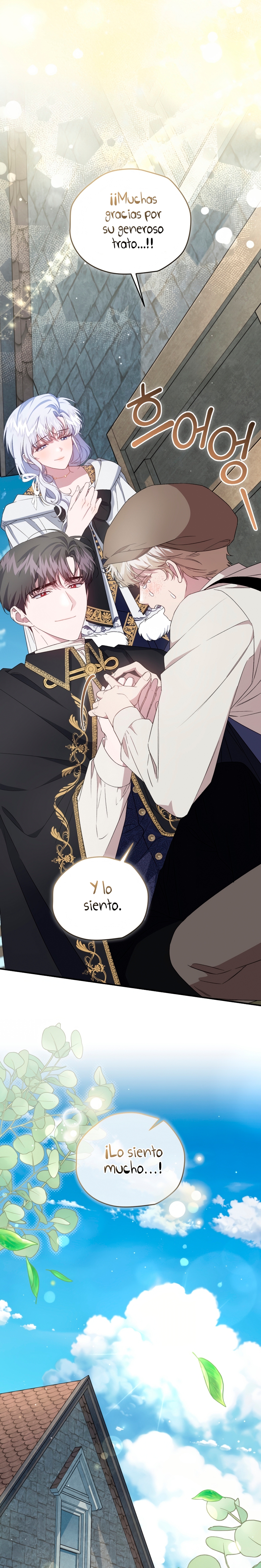 Me convertí en la madrastra de una familia oscura Capítulo 61 - Página 20