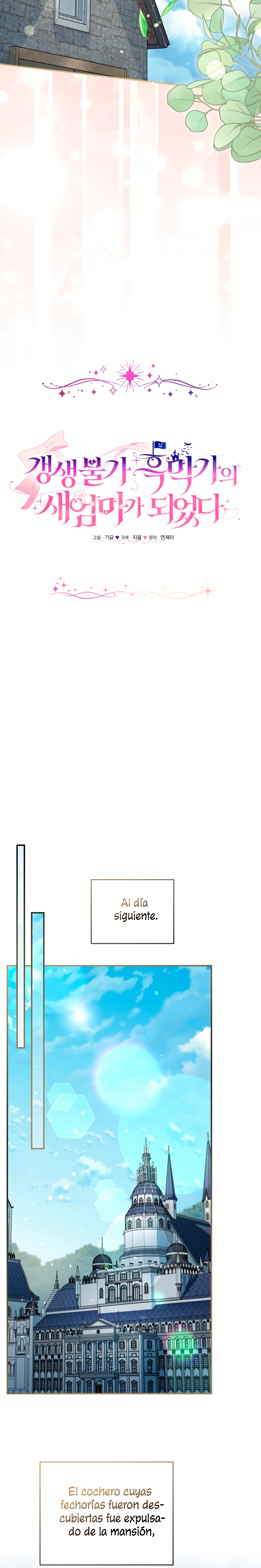 Me convertí en la madrastra de una familia oscura Capítulo 61 - Página 21