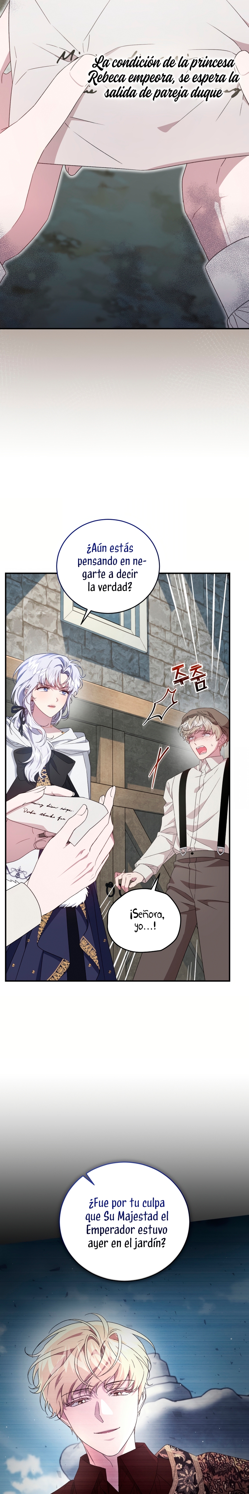 Me convertí en la madrastra de una familia oscura Capítulo 61 - Página 7