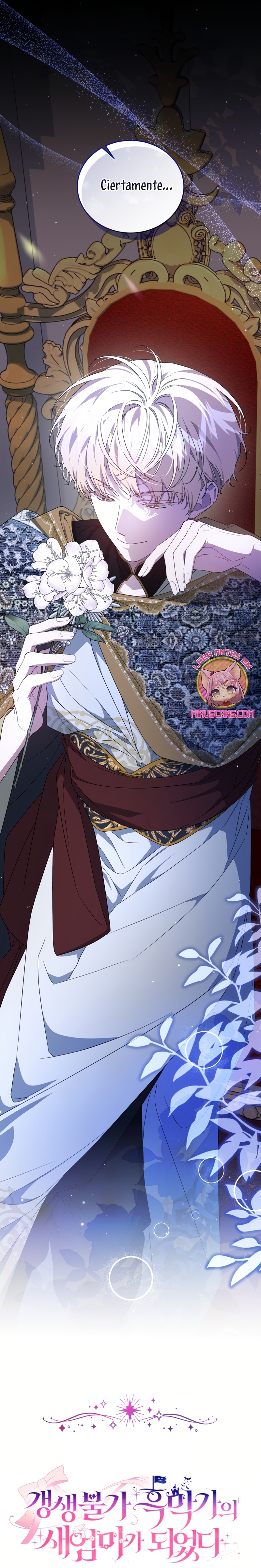 Me convertí en la madrastra de una familia oscura Capítulo 62 - Página 13