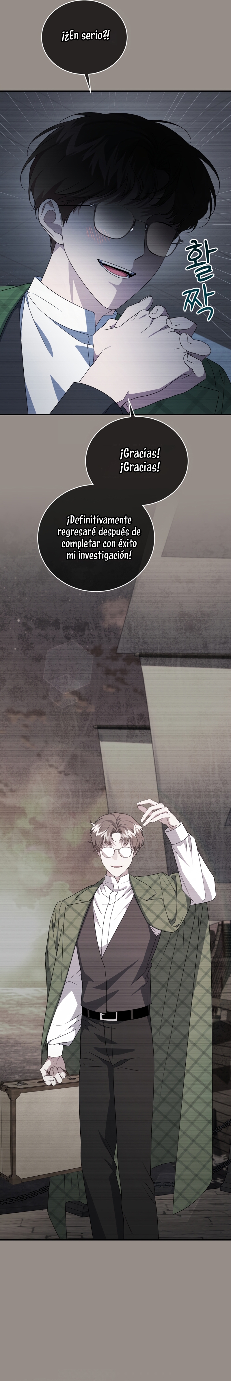 Me convertí en la madrastra de una familia oscura Capítulo 62 - Página 25