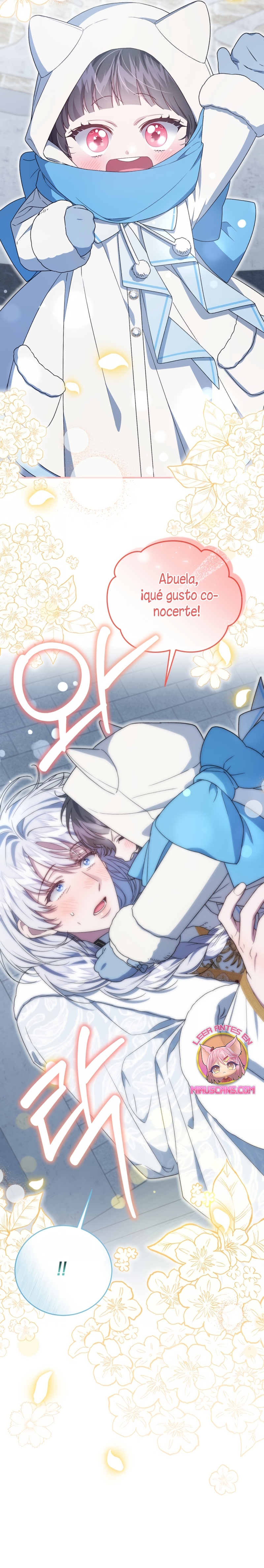 Me convertí en la madrastra de una familia oscura Capítulo 63 - Página 10