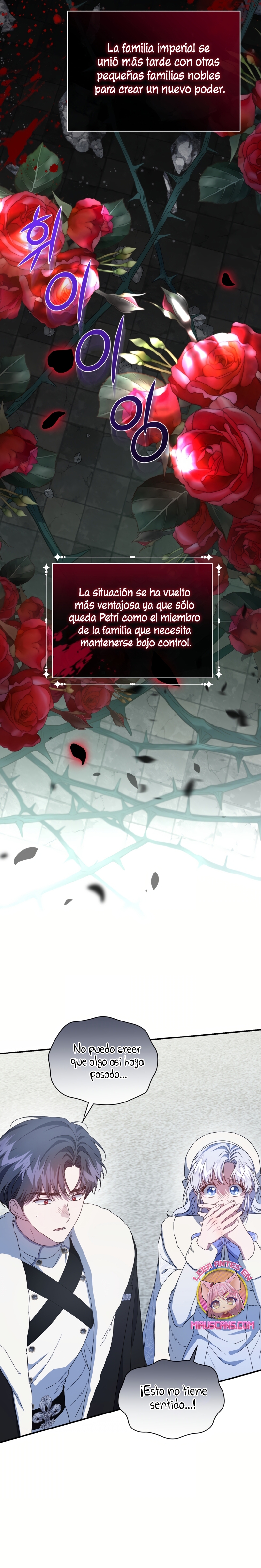 Me convertí en la madrastra de una familia oscura Capítulo 63 - Página 31