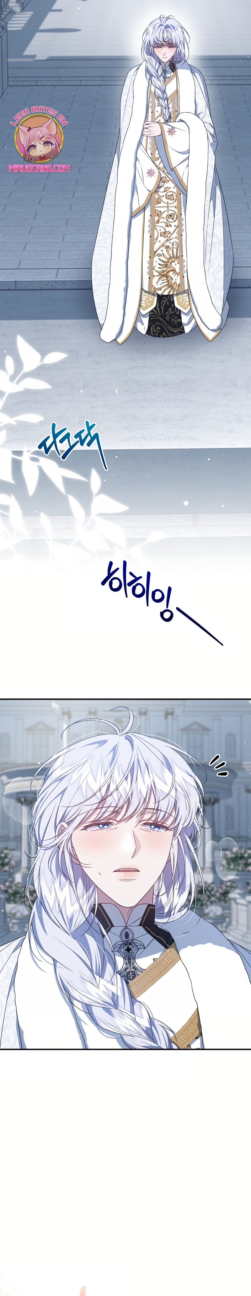 Me convertí en la madrastra de una familia oscura Capítulo 63 - Página 8