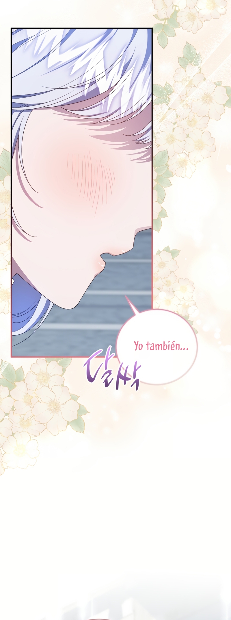 Me convertí en la madrastra de una familia oscura Capítulo 64 - Página 13