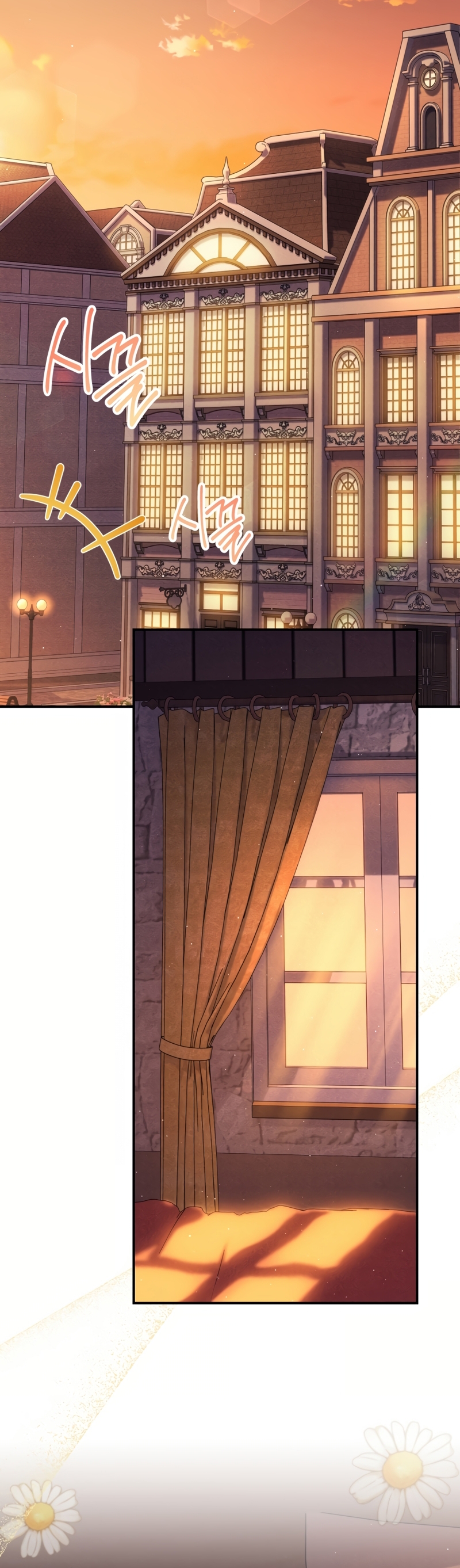 Me convertí en la madrastra de una familia oscura Capítulo 64 - Página 29