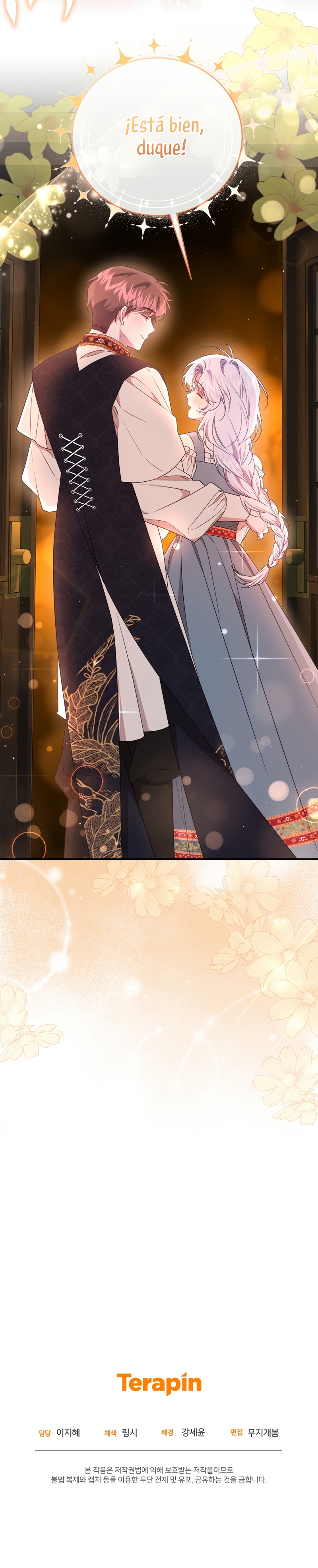 Me convertí en la madrastra de una familia oscura Capítulo 64 - Página 38