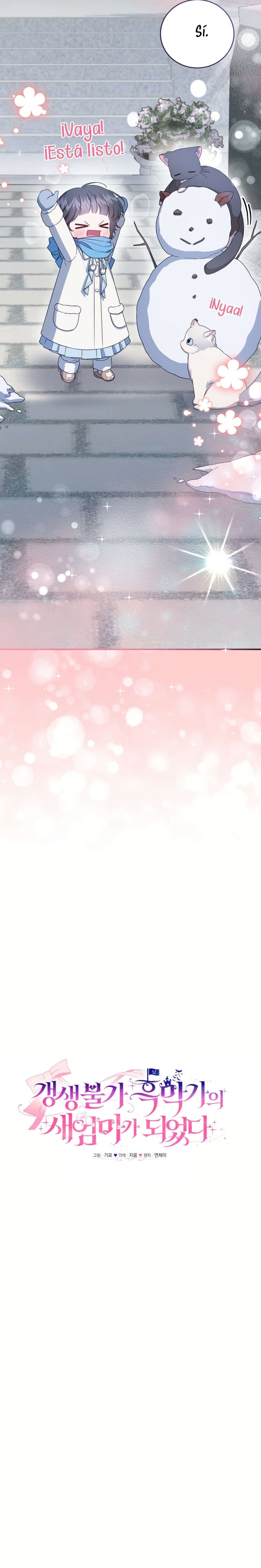 Me convertí en la madrastra de una familia oscura Capítulo 64 - Página 9