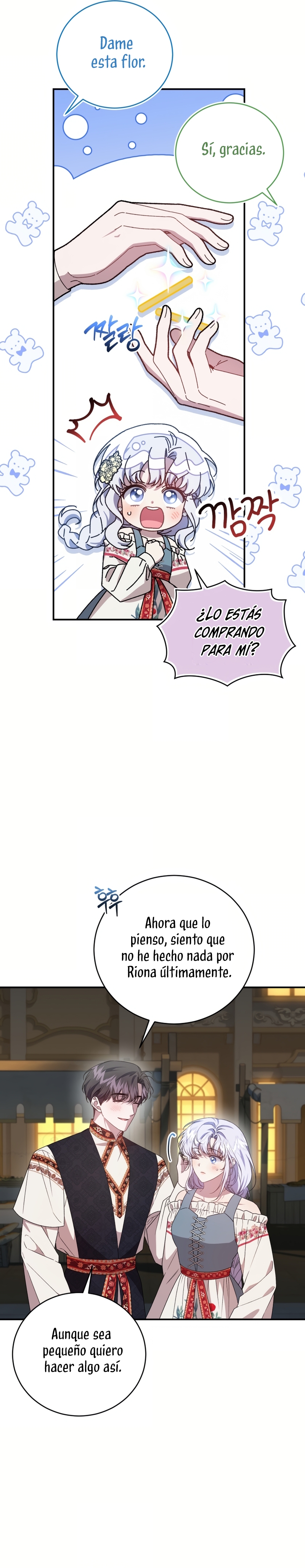 Me convertí en la madrastra de una familia oscura Capítulo 65 - Página 10