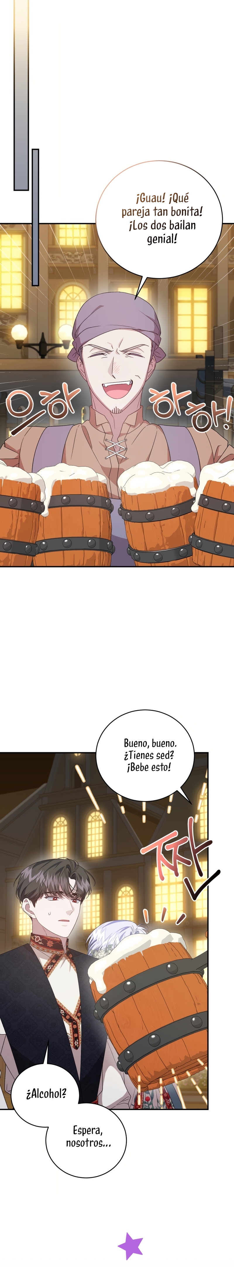 Me convertí en la madrastra de una familia oscura Capítulo 65 - Página 18