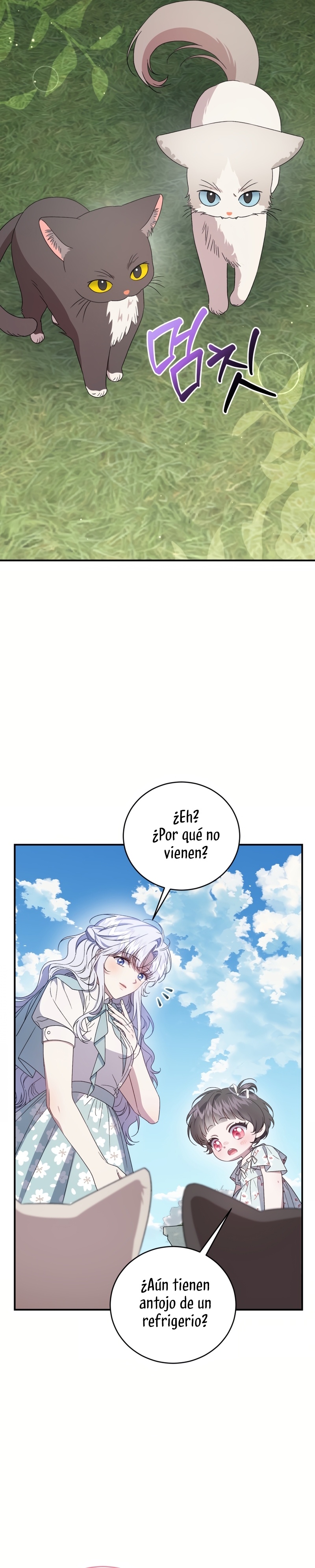 Me convertí en la madrastra de una familia oscura Capítulo 66 - Página 17