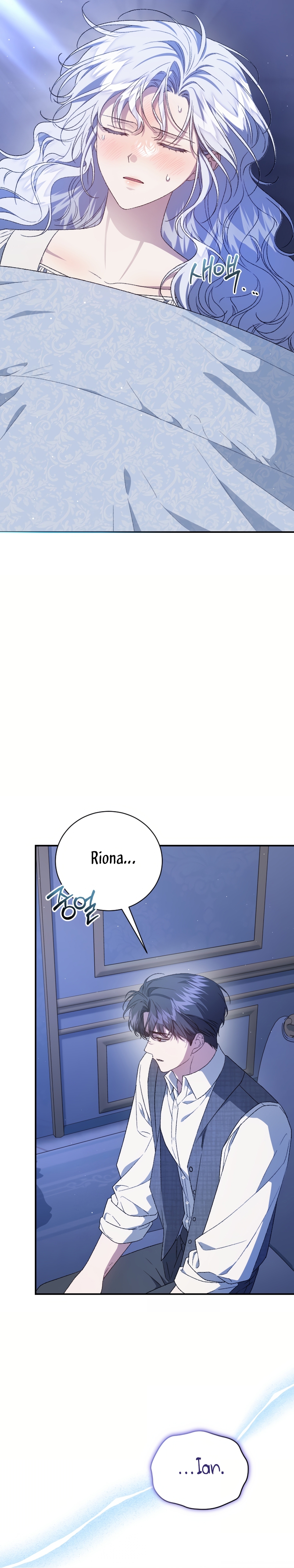 Me convertí en la madrastra de una familia oscura Capítulo 66 - Página 31