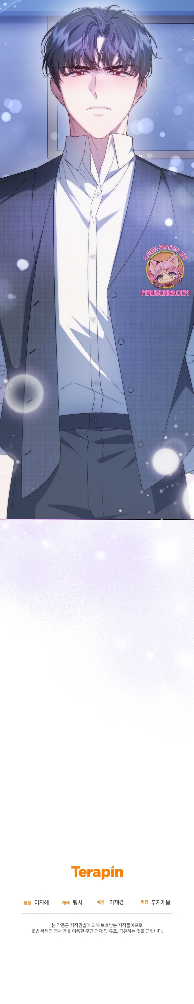 Me convertí en la madrastra de una familia oscura Capítulo 66 - Página 39