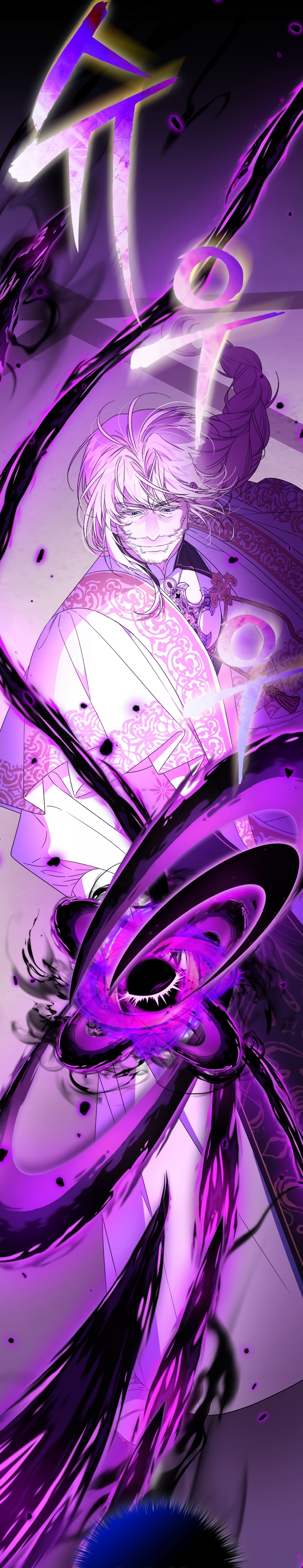 Me convertí en la madrastra de una familia oscura Capítulo 66 - Página 8