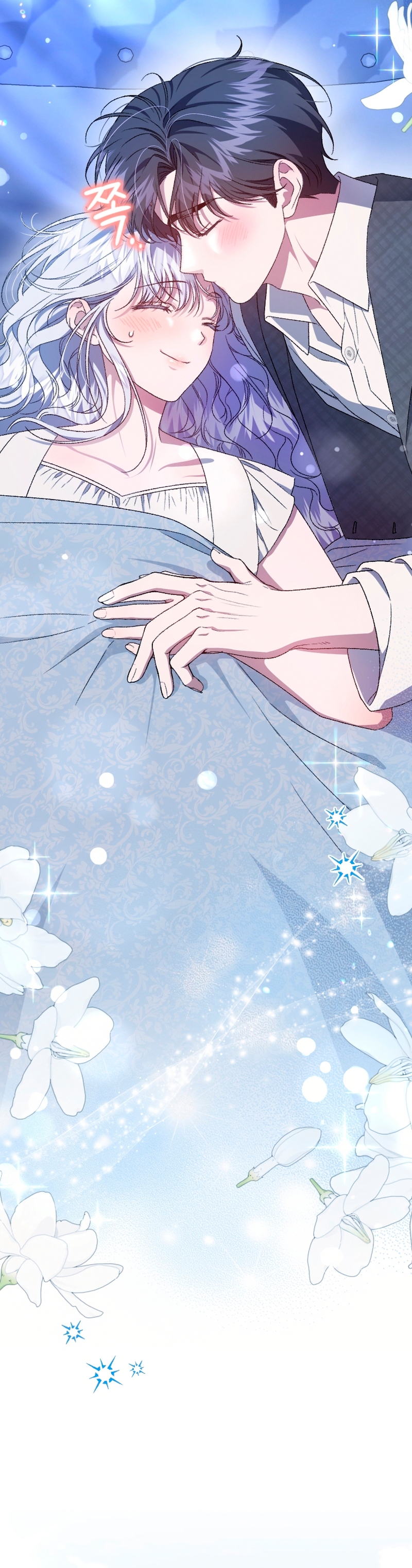 Me convertí en la madrastra de una familia oscura Capítulo 67 - Página 8