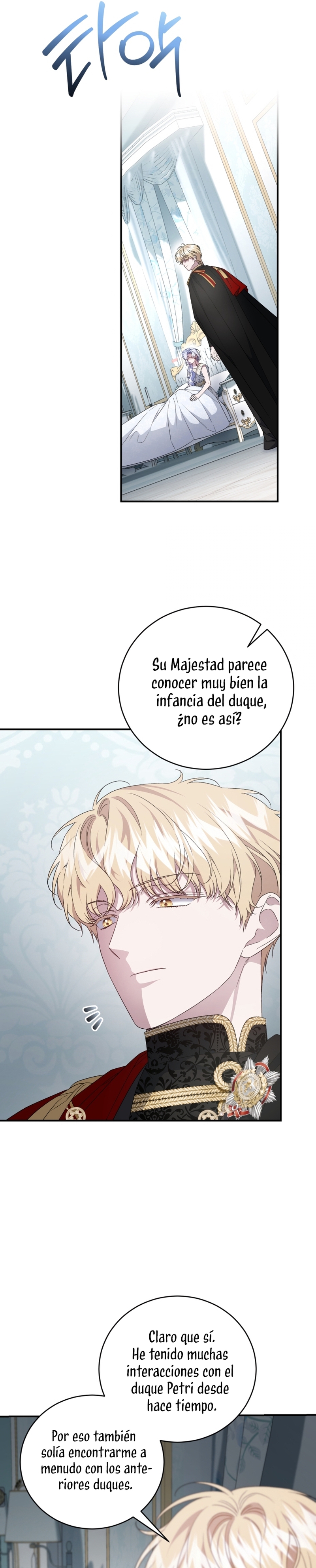 Me convertí en la madrastra de una familia oscura Capítulo 68 - Página 21