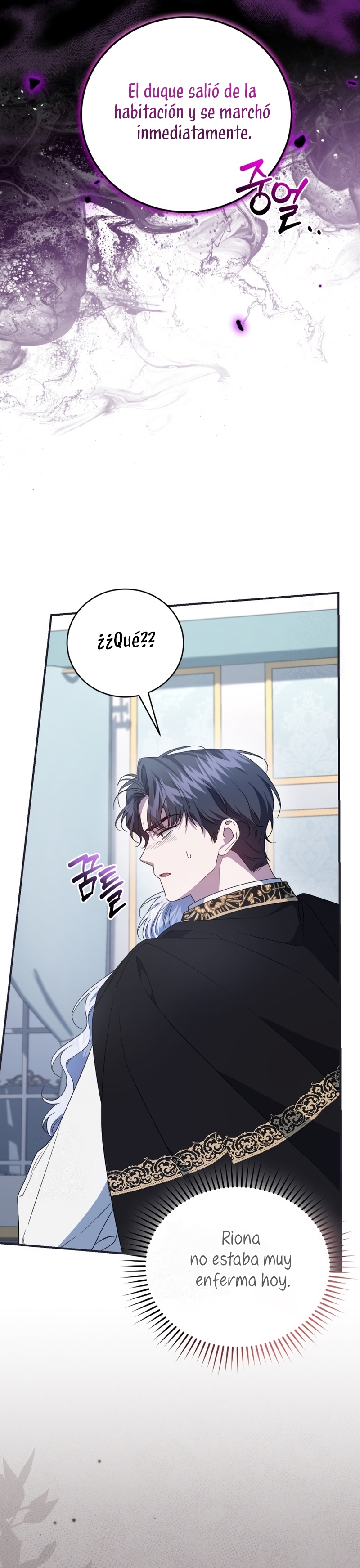 Me convertí en la madrastra de una familia oscura Capítulo 69 - Página 17