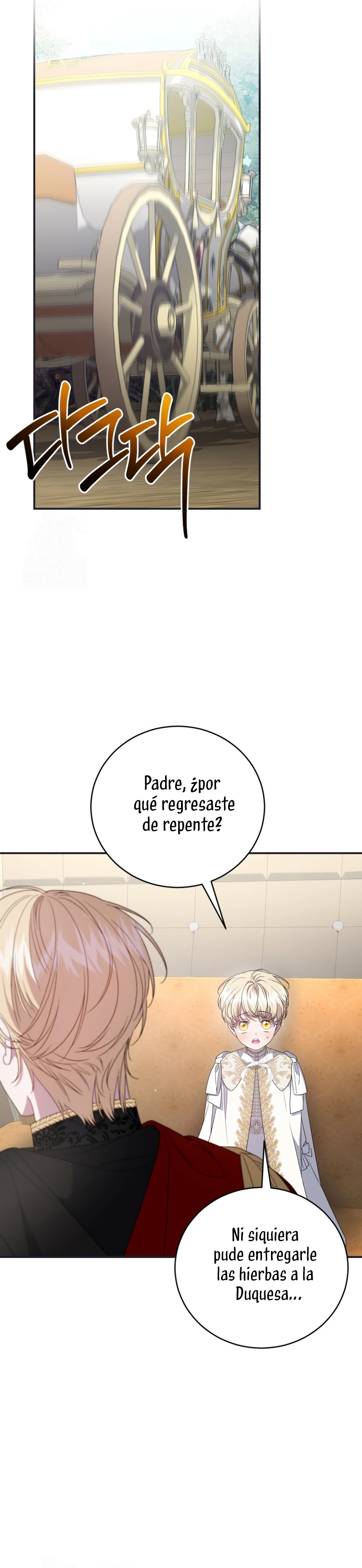 Me convertí en la madrastra de una familia oscura Capítulo 69 - Página 23