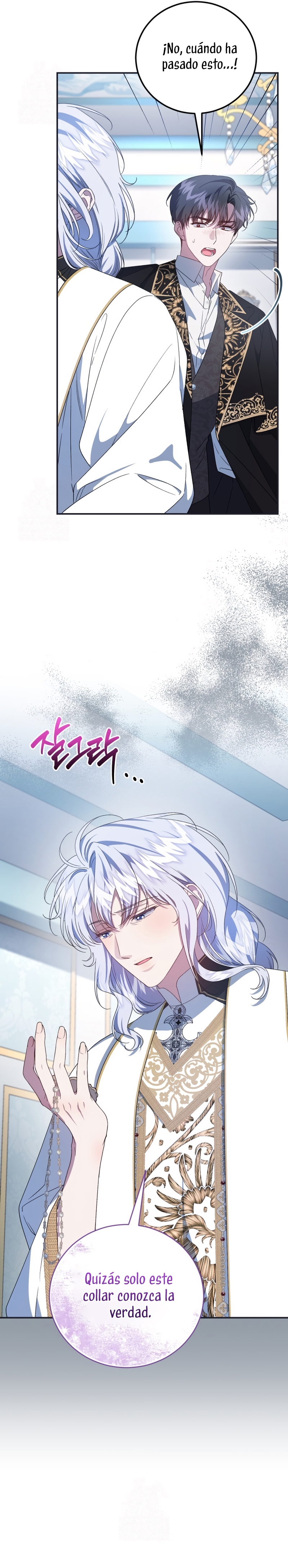 Me convertí en la madrastra de una familia oscura Capítulo 69 - Página 35