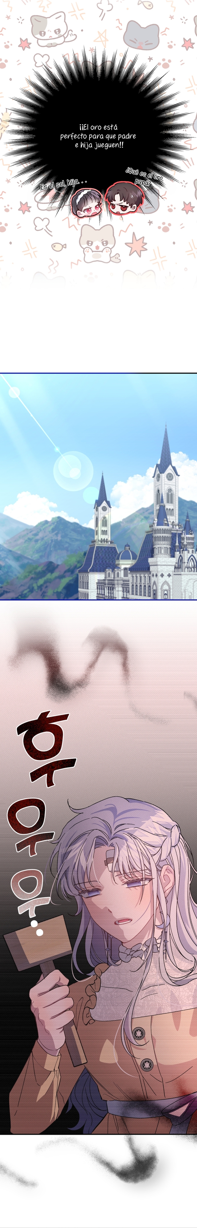 Me convertí en la madrastra de una familia oscura Capítulo 7 - Página 17