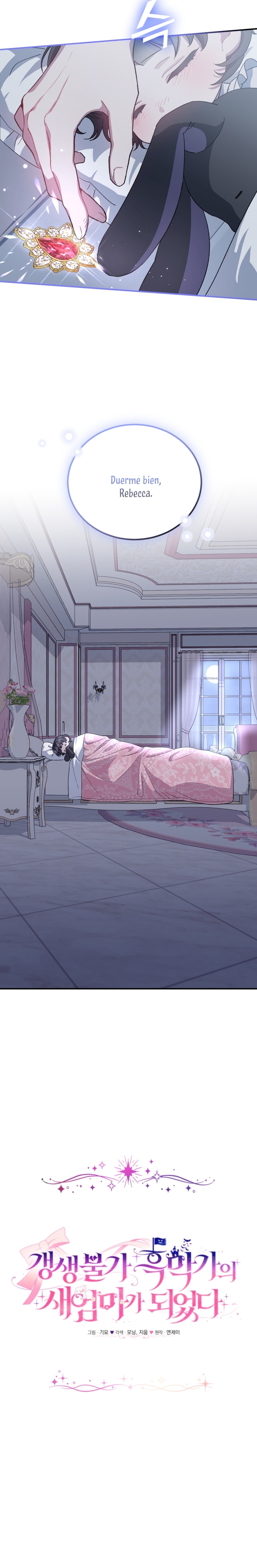 Me convertí en la madrastra de una familia oscura Capítulo 7 - Página 4