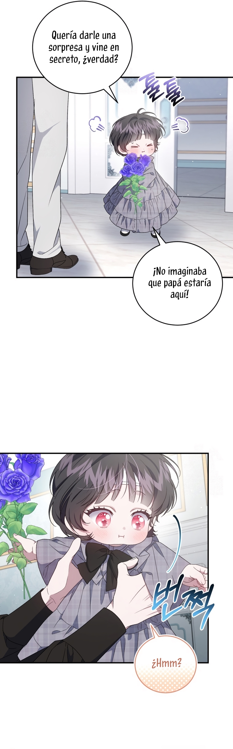 Me convertí en la madrastra de una familia oscura Capítulo 70 - Página 19