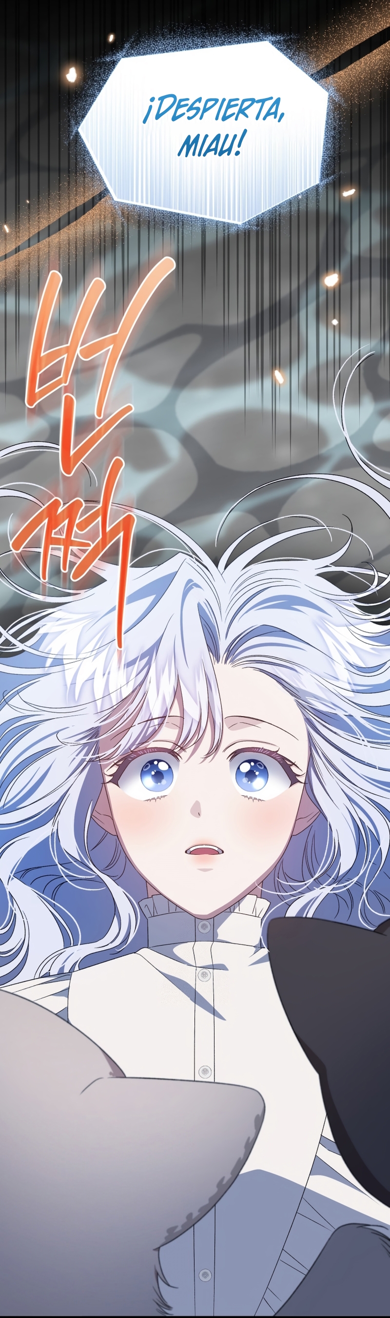 Me convertí en la madrastra de una familia oscura Capítulo 70 - Página 33