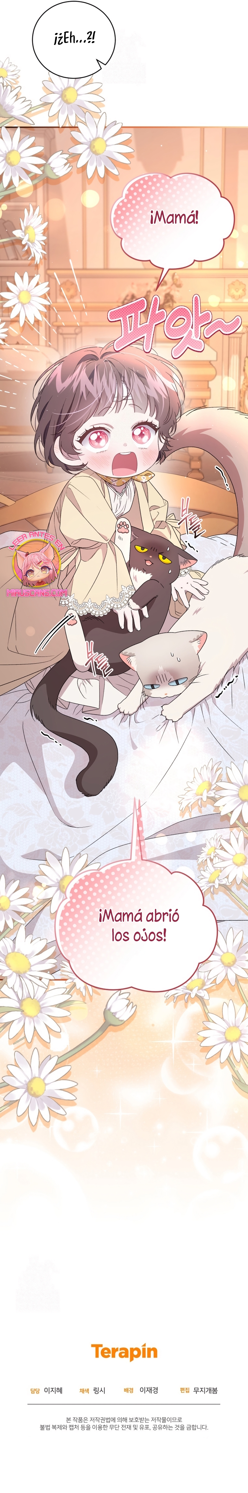 Me convertí en la madrastra de una familia oscura Capítulo 70 - Página 45