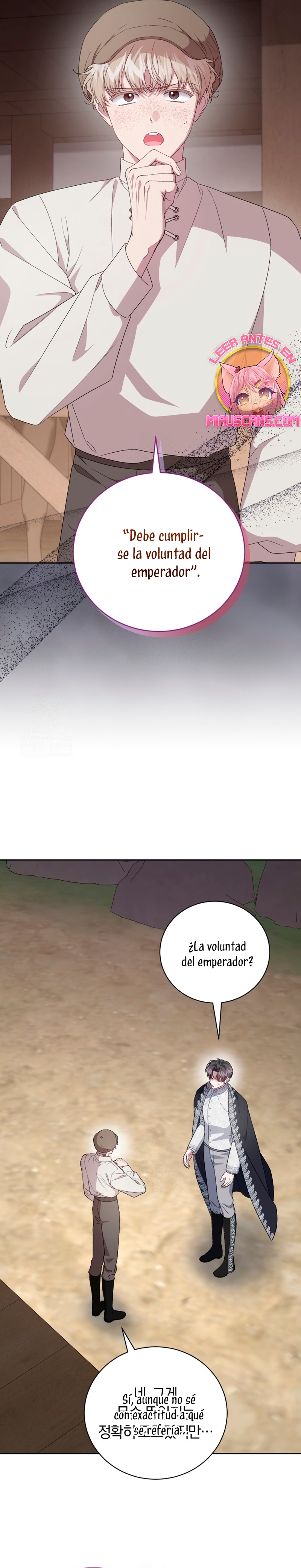 Me convertí en la madrastra de una familia oscura Capítulo 71 - Página 29