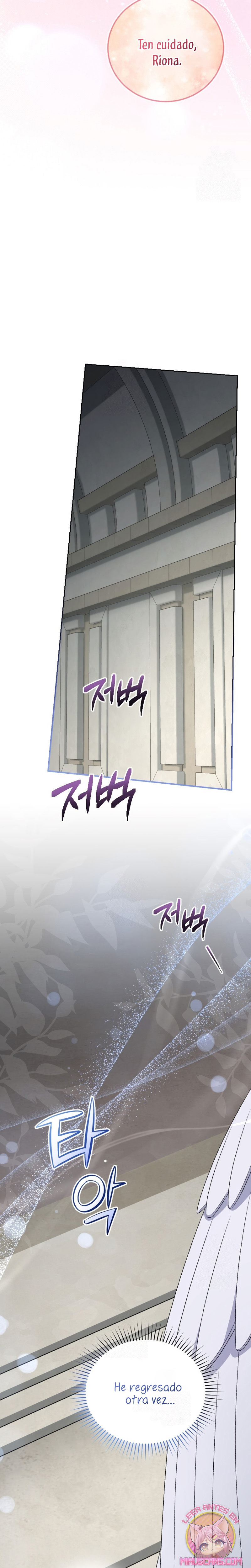 Me convertí en la madrastra de una familia oscura Capítulo 72 - Página 23