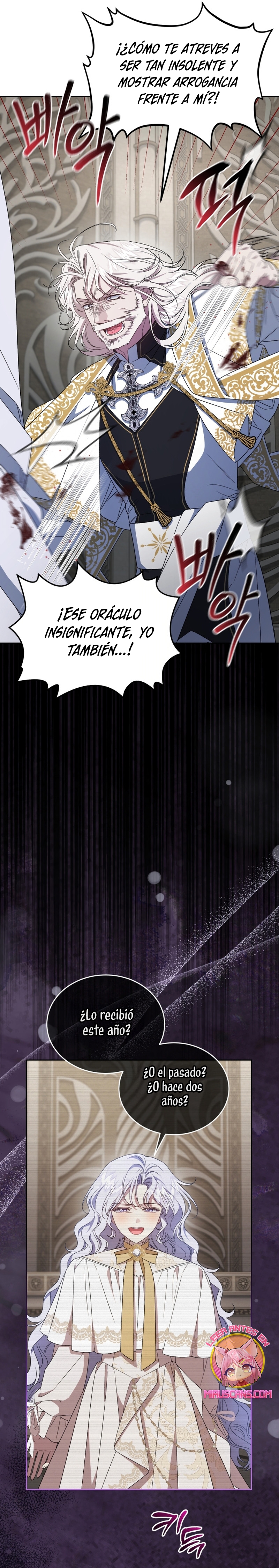 Me convertí en la madrastra de una familia oscura Capítulo 73 - Página 31