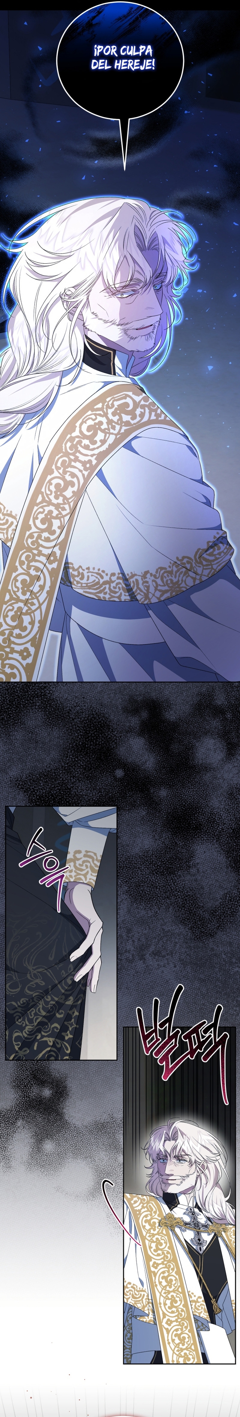 Me convertí en la madrastra de una familia oscura Capítulo 73 - Página 36