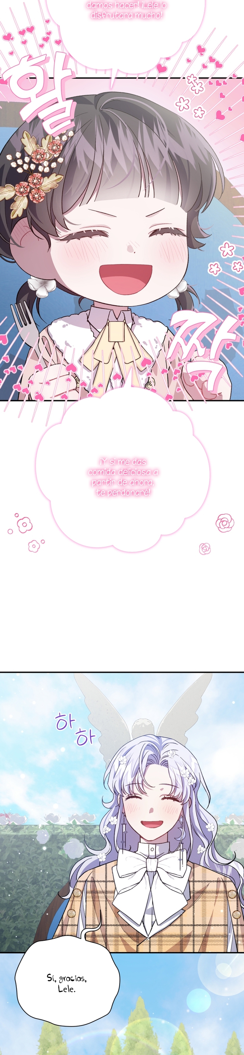 Me convertí en la madrastra de una familia oscura Capítulo 9 - Página 20