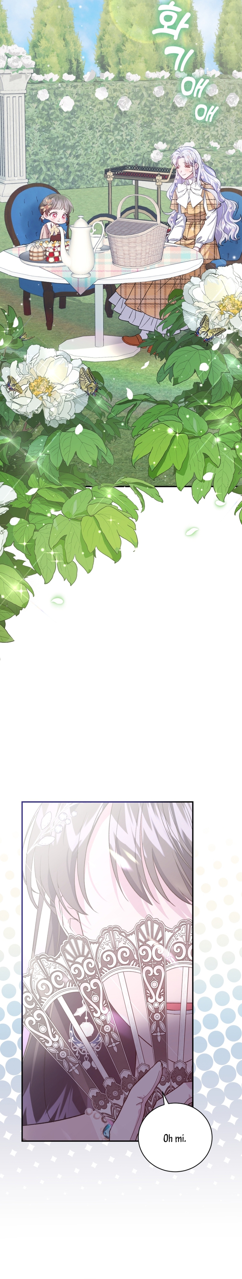 Me convertí en la madrastra de una familia oscura Capítulo 9 - Página 21