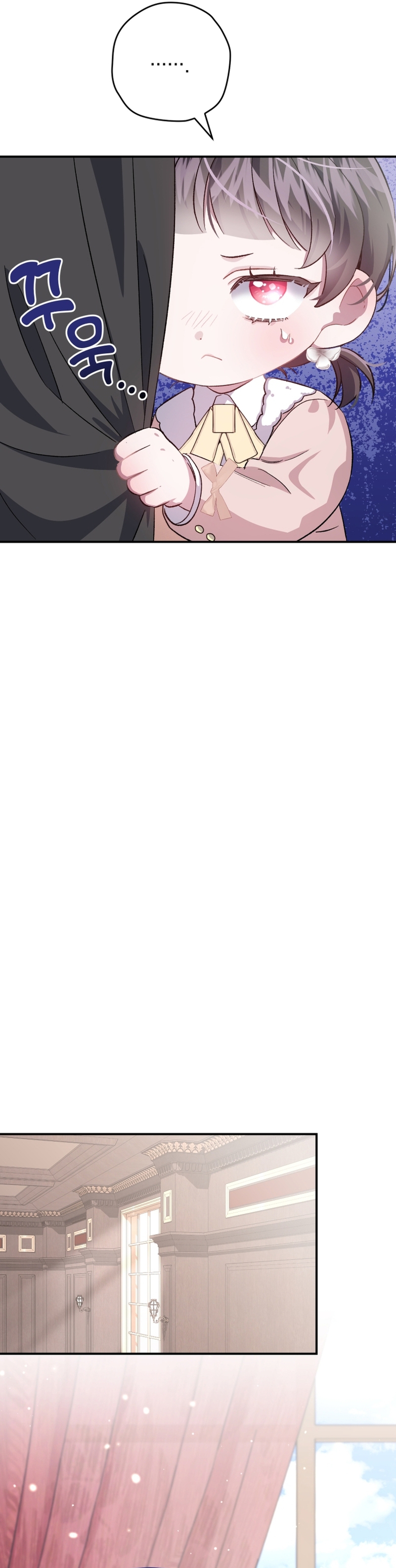 Me convertí en la madrastra de una familia oscura Capítulo 9 - Página 31