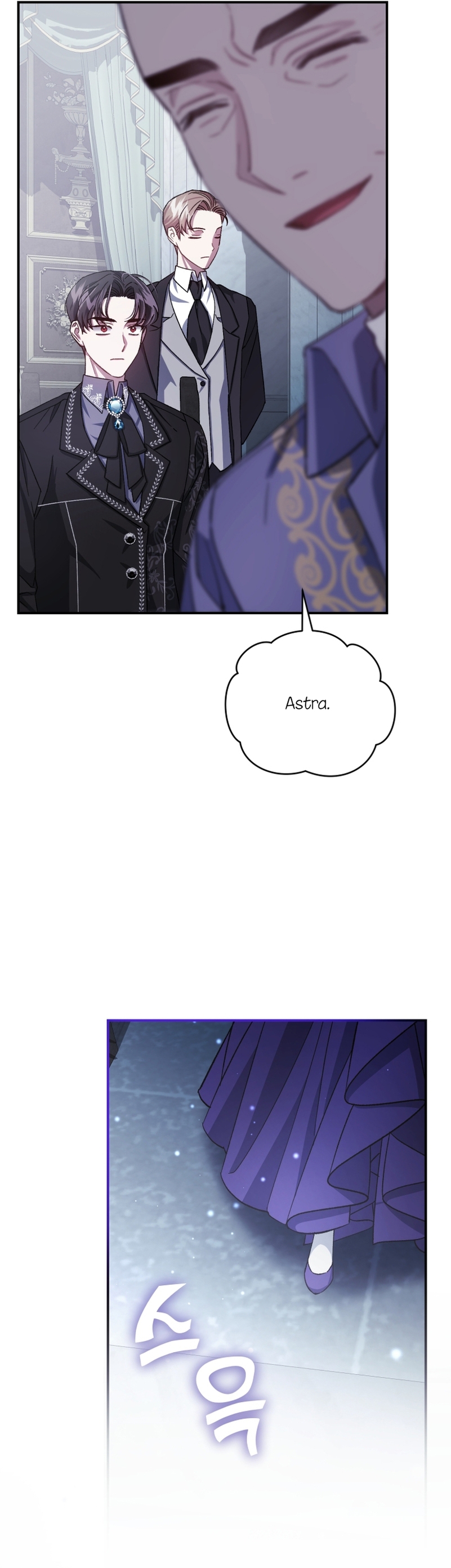 Me convertí en la madrastra de una familia oscura Capítulo 9 - Página 8