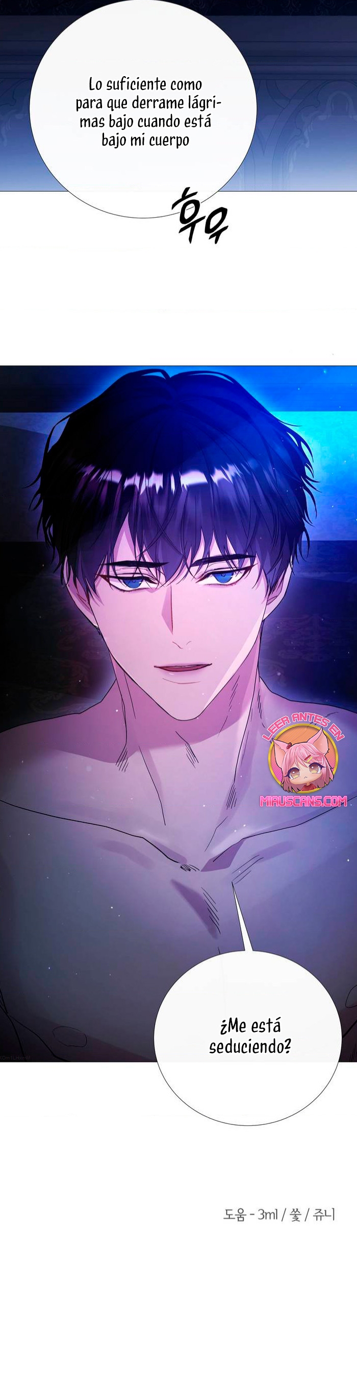 Castillo Salvaje Capítulo 1 - Página 51