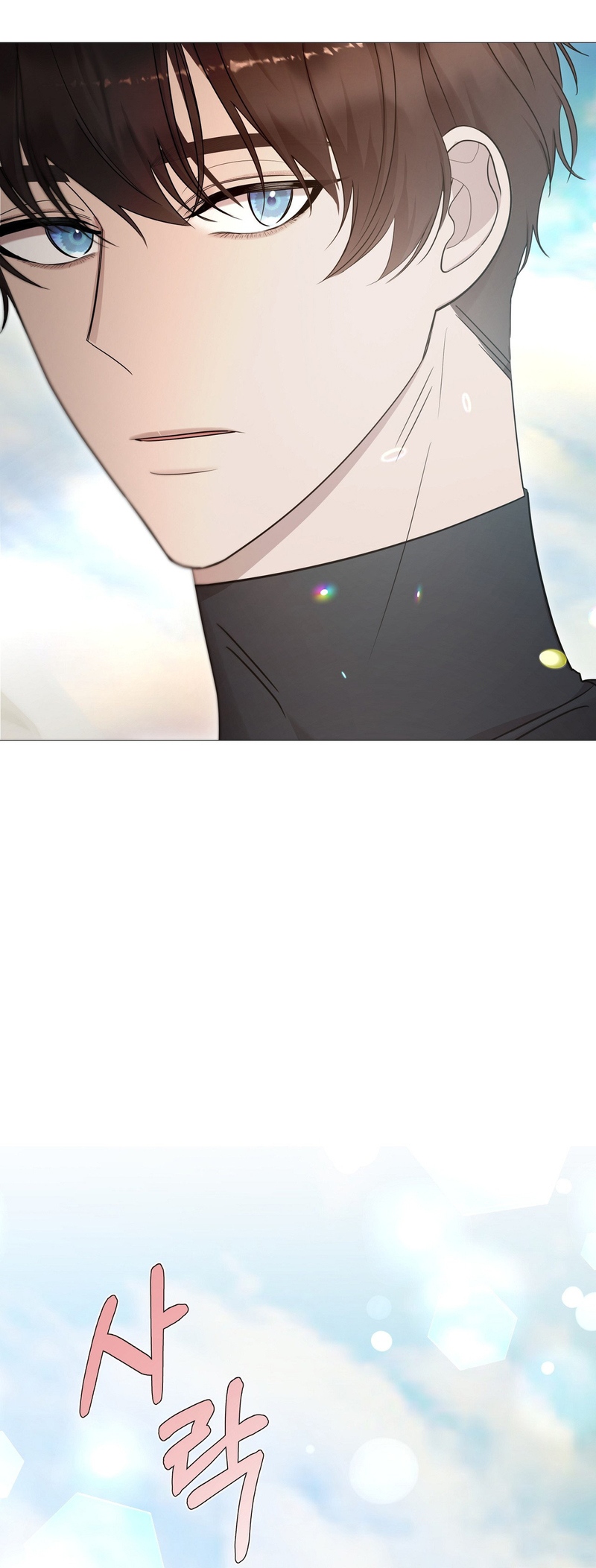 Castillo Salvaje Capítulo 11 - Página 4