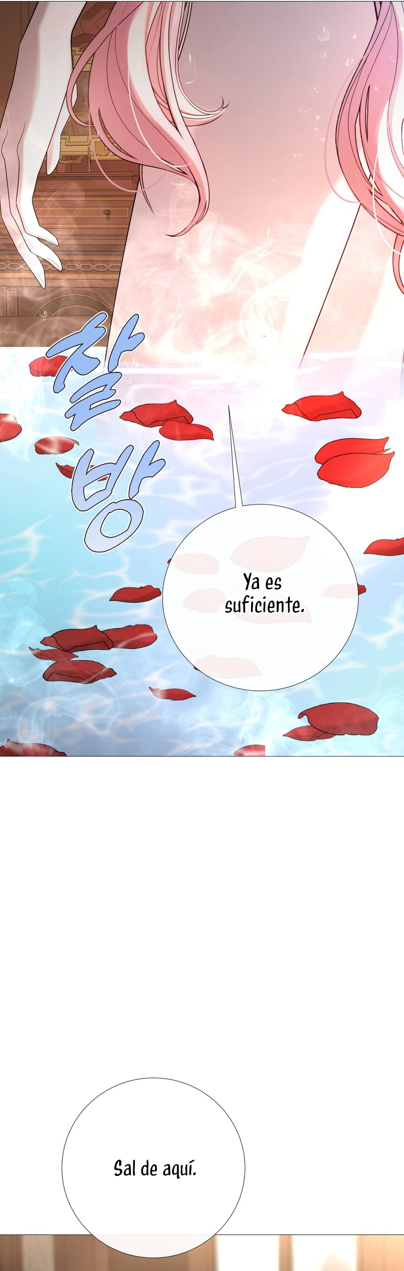 Castillo Salvaje Capítulo 14 - Página 19