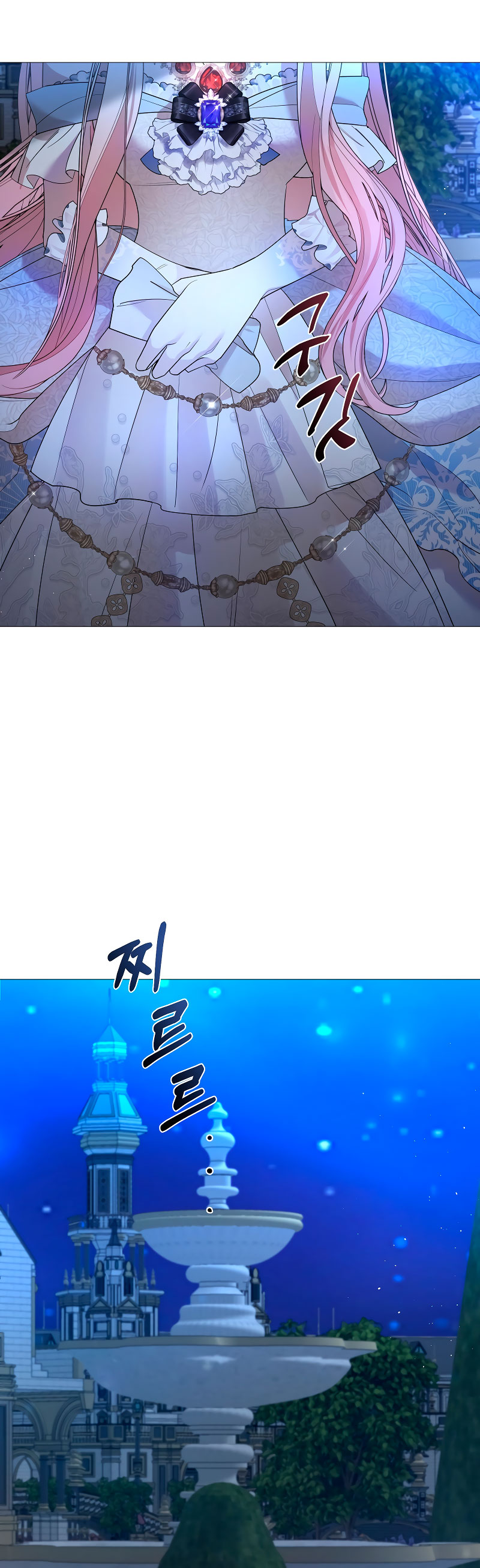 Castillo Salvaje Capítulo 15 - Página 31