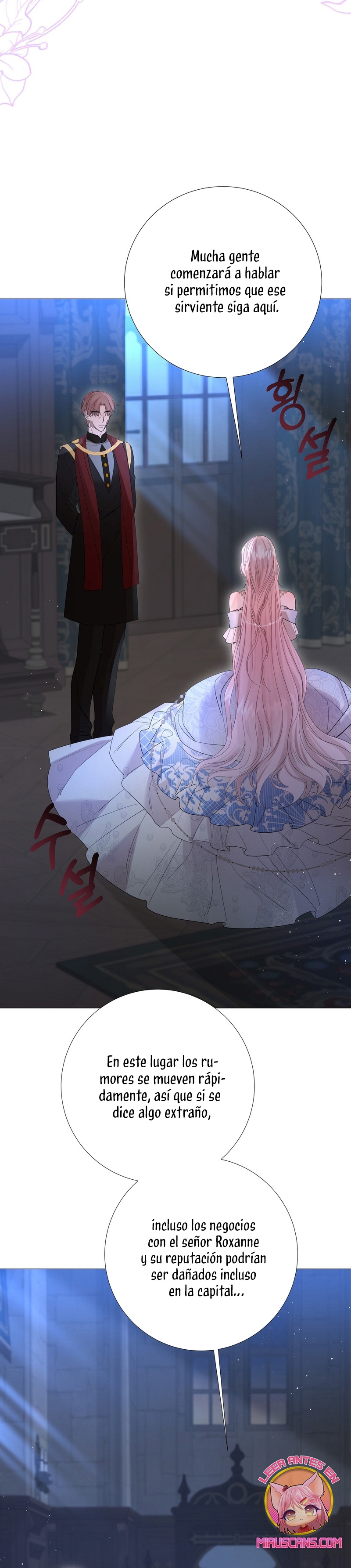 Castillo Salvaje Capítulo 18 - Página 21