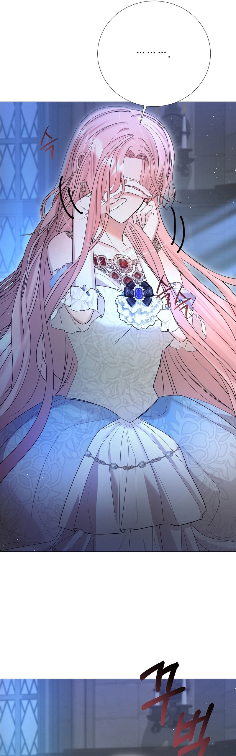 Castillo Salvaje Capítulo 18 - Página 33